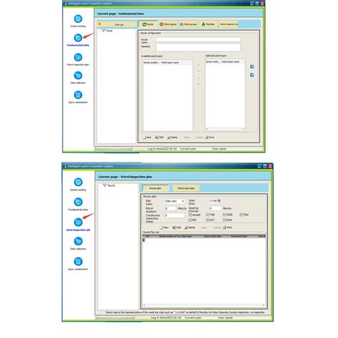 zocorfid software download